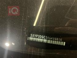 كيا تيلوريد